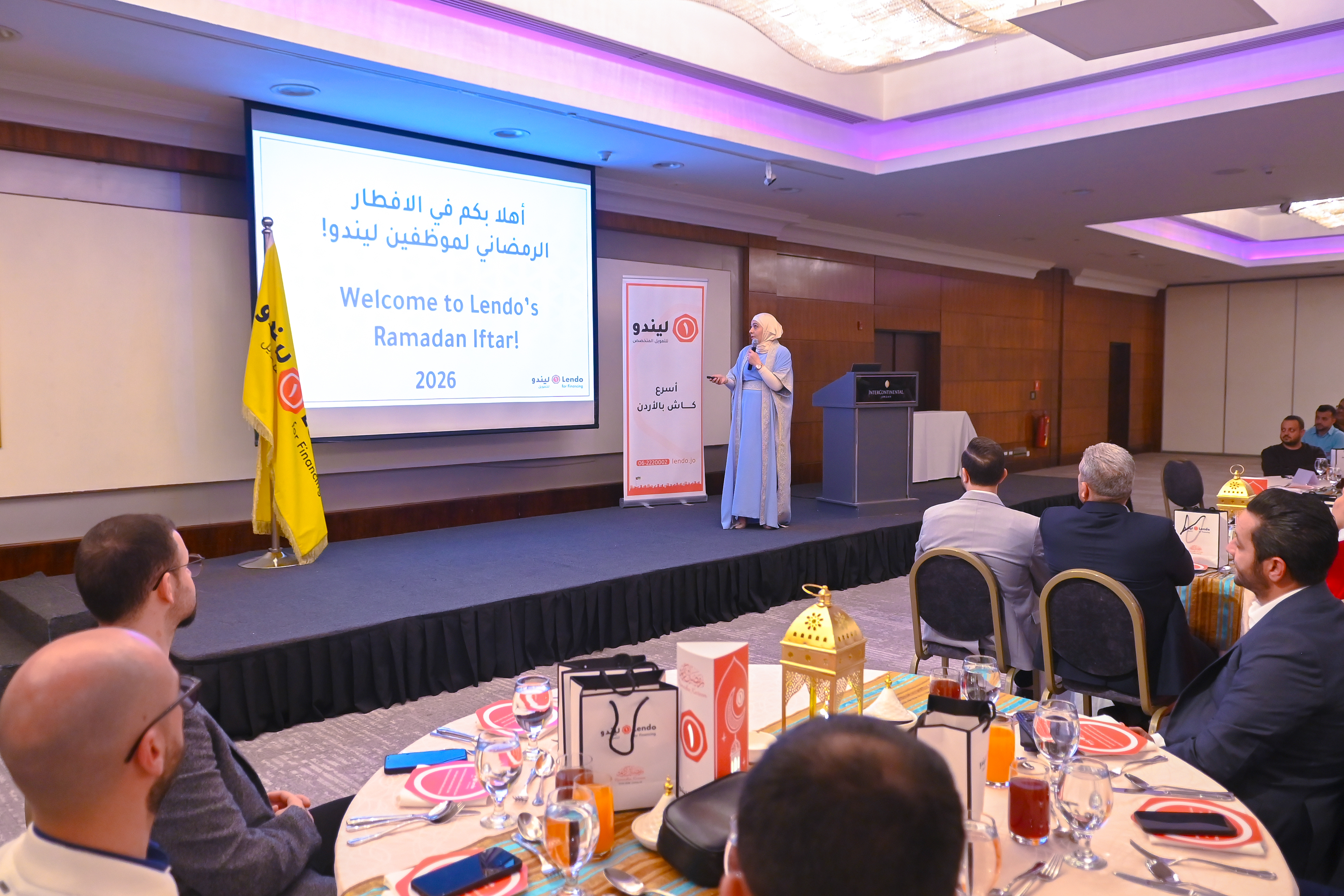 الإفطار الرمضاني لشركة ليندو للتمويل